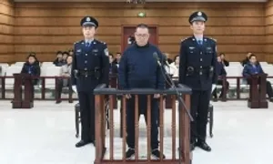 Trung Quốc tử hình cựu quan chức nhận hối lộ 156 triệu USD